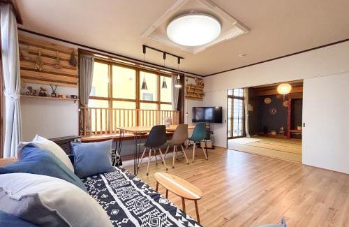 Noboribetsu House | Pet-Friendly Retreat at Cosmo St, Inn Noboribetsu - 8.7/10