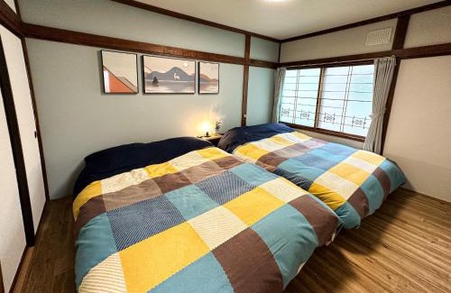Noboribetsu House | Pet-Friendly Retreat at Cosmo St, Inn Noboribetsu - 8.7/10