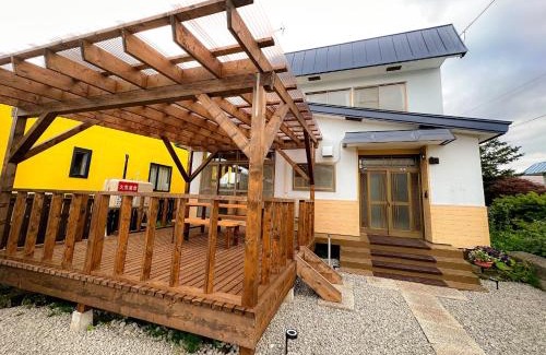 Noboribetsu House | Pet-Friendly Retreat at Cosmo St, Inn Noboribetsu - 8.7/10