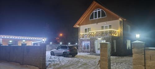 Bakuriani Apartment | Charming Cottage: Family-Friendly Stay with 9/10 Guest Rating