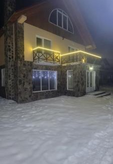 Bakuriani Apartment | Charming Cottage: Family-Friendly Stay with 9/10 Guest Rating