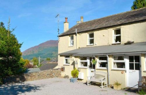 Thornthwaite House | Cozy 2-Bed Cottage in Thornthwaite, Keswick - Pet Friendly
