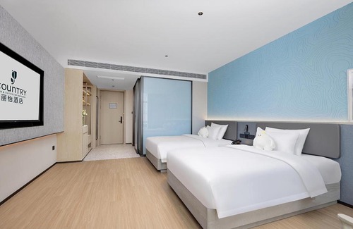 Gaosuntang Hotel | Family-Friendly Stay at Country Inn & Suite, Wanzhou Plaza