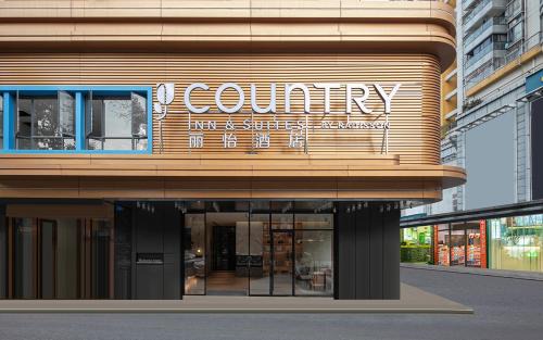 Yuexiu Hotel | Relax at Country Inn & Suite by Radisson, Guangzhou Railway