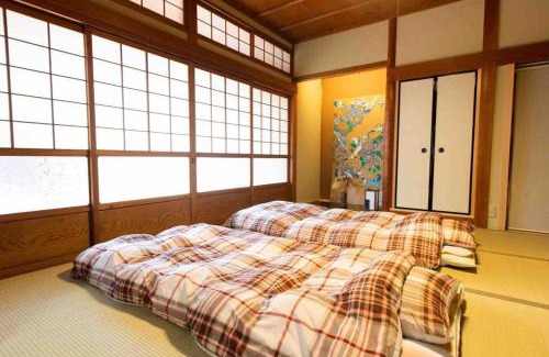 Aridagawa House | Pet-Friendly Getaway at Countryside Stay ゲストハウスもらいもん