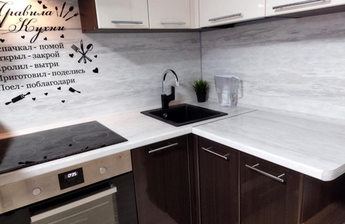 Ustinovskiy Apartment | Guest Rated 10/10 Cozy Place Apartment with Accessibility
