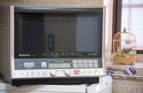 Ikebukuro Apartment | Comfortable Traditional Apartment in Ikebukuro with Spa