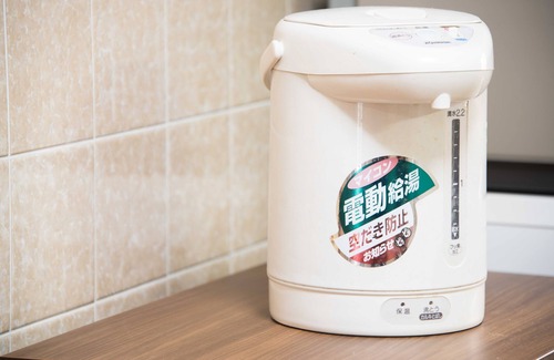 Ikebukuro Apartment | Comfortable Traditional Apartment in Ikebukuro with Spa