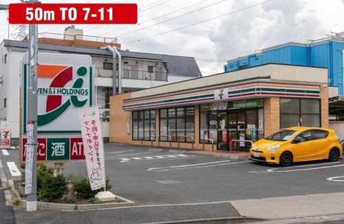 Adachi Apartment | Cozy Zoom-Easy access to UENO ASAKUSA AKIHABARA