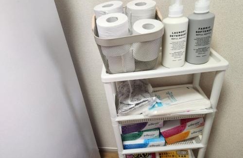 Adachi Apartment | Cozy Zoom-Easy access to UENO ASAKUSA AKIHABARA R3
