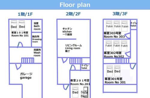 Matsubara Apartment | Budget-Friendly Hotel with Family Amenities and Kitchenette