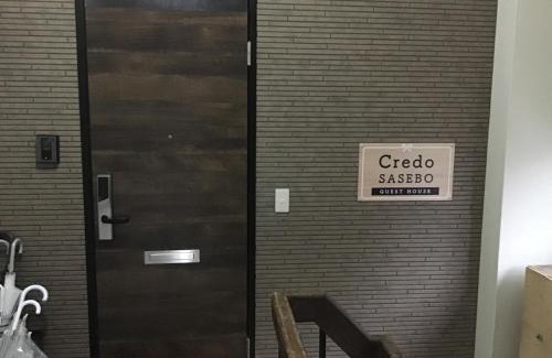 Sasebo House | Budget-Friendly Credo Sasebo with Breakfast & Family Amenities