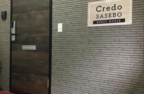 Sasebo House | Budget-Friendly Credo Sasebo with Breakfast & Family Amenities