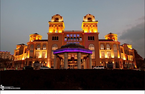 Jimo Hotel | Relax at Crowne Plaza Qingdao Ocean Spring Resort, IHG Hotel