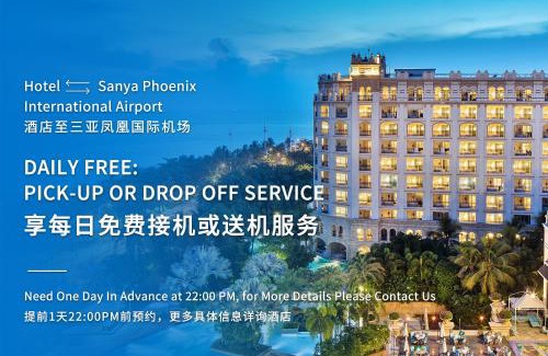 Tianya District Resort | Experience Relaxation at Crowne Plaza Resort Sanya Bay