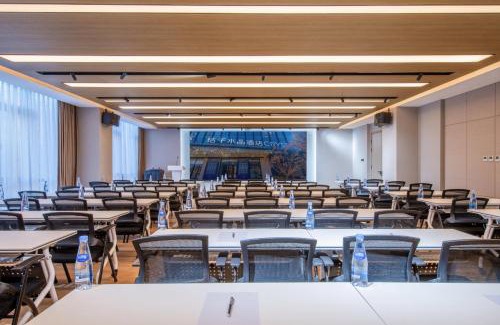 Fengtai Hotel | Crystal Orange Beijing South Railway Station Xitieying Hotel