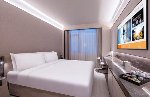 Shuangjing Hotel | Crystal Orange Hotel Beijing GuoMao Heshenghui Branch