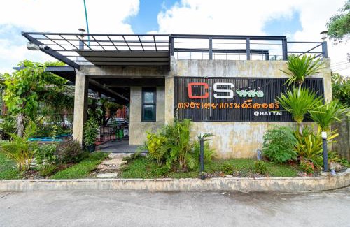 Hat Yai Resort | Inviting CS Klongtoey Grand Resort with Breakfast Included