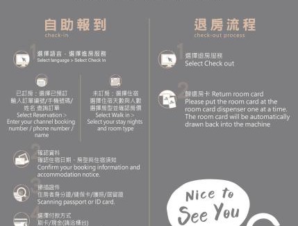 Kaohsiung City Centre Hotel | Eco-Friendly CU Hotel Kaohsiung - 4-Star Comfort Awaiting