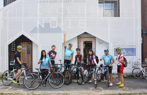 Katahara House | Charming Cyclo No Ie: Guest Rated 9/10 with Kitchen Access