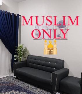 Kampung Rawa Apartment | Top-Rated D'noor Homestay: Poolside Comfort Near Putrajaya