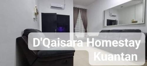 Pelindung House | Comfortable D'Qaisara Homestay in Kuantan with Pool