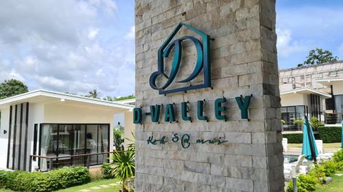 Choeng Mon House | Family-Friendly D-Valley in Koh Samui with Pool Access