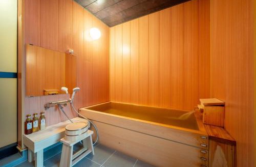 Yumoto-naka-yashiki Hotel | Relaxing Stay at Dai Onsen Matsudaya Ryokan with Hot Tub