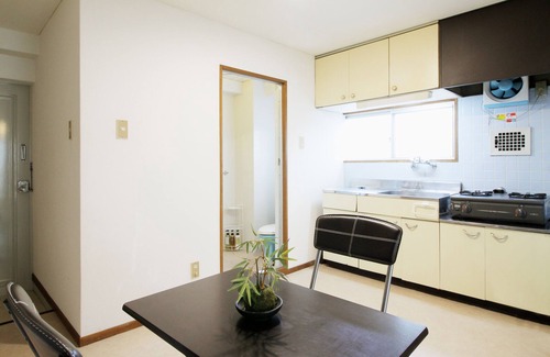 Hiroshima City Centre Apartment | Top-Rated Dai3Himawari Building 701 with Family Amenities