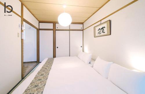 Hiroshima City Centre Apartment | Discover bHOTEL Dai3Himawari: Japanese Apt Near Peace Park