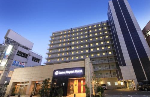 Sakai Ward Hotel | Child-Friendly Retreat at Daiwa Roynet Hotel Sakai Higashi