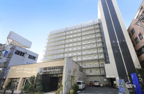 Sakai Ward Hotel | Child-Friendly Retreat at Daiwa Roynet Hotel Sakai Higashi