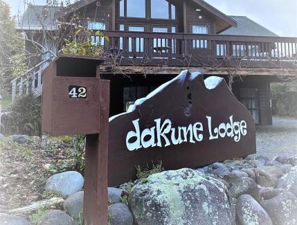 Ohakune House | Experience Dakune Chill Lodge: Oceanfront Bliss Awaits