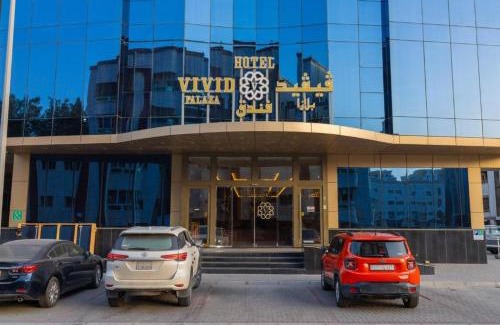 Al-Hamra'a Hotel | Dancenter Harbour Gateway Jeddah Beach Vivid Plaza Hotel