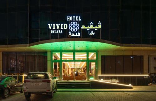 Al-Hamra'a Hotel | Dancenter Harbour Gateway Jeddah Beach Vivid Plaza Hotel