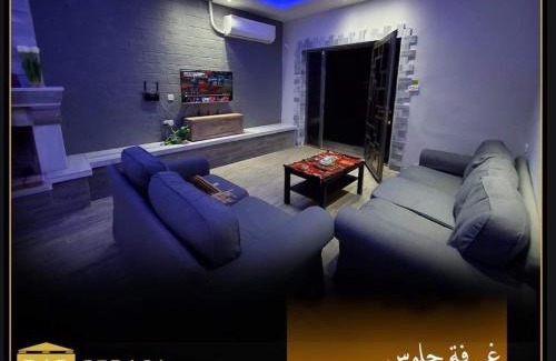 Suwailih Ski Chalet | Relax at Dar Gerasa Chalets with Oceanfront Views