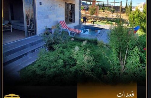 Suwailih Ski Chalet | Relax at Dar Gerasa Chalets with Oceanfront Views