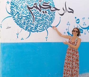 Jemmal House | Pet-Friendly Dar Hkaïem with Oceanfront Views & Top Reviews
