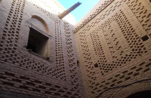 Nefta House | Dar Kamal