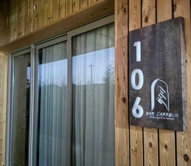 Briech House | Dar Zarrouk - Eco Lodge Briech Assilah