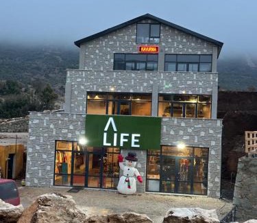 Cobanisa Bed & Breakfast | DAVRAZ A LiFE