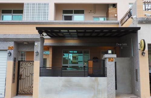 Taitung City Centre Bed & Breakfast | Daybreak: Top-Rated Stay with Family and Pet Amenities
