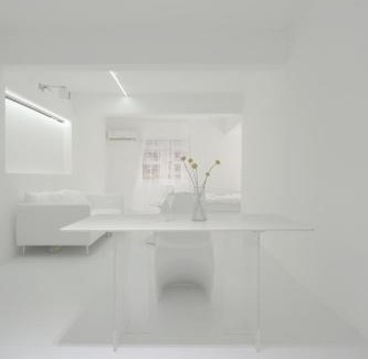 Yuzhong Apartment | Daydreaming House under the Road