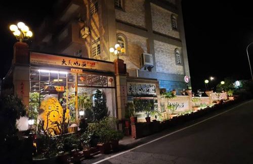 Jinhu Bed & Breakfast | Family-Friendly Dayi Villa with Exceptional 9.1 Guest Rating