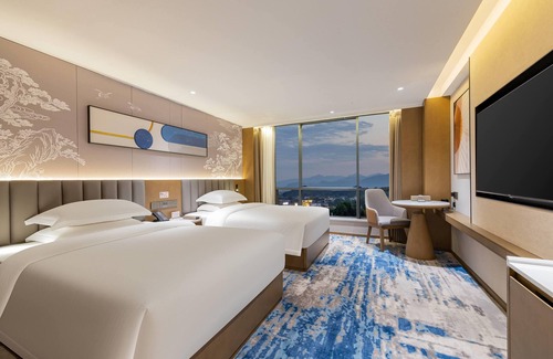 Enshi Hotel | Days Inn By Wyndham Enshi Transport Center Station