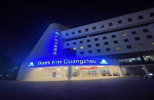 Baiyun Hotel | Discover Days Inn Guangzhou: 4-Star Comfort & Family-Friendly