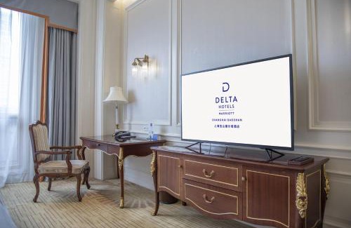 Baoshan Hotel | Discover Delta Hotels by Marriott Shanghai Baoshan