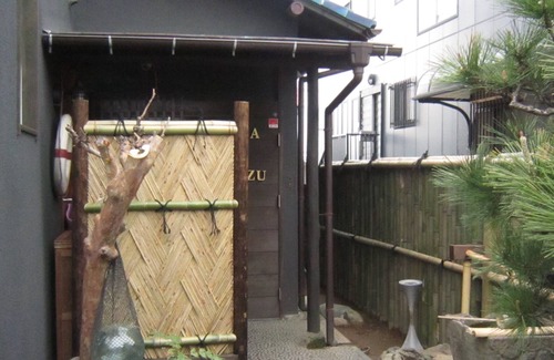 Shishihama House | Relaxing Deluxe Suite Room in Numazu, Shizuoka