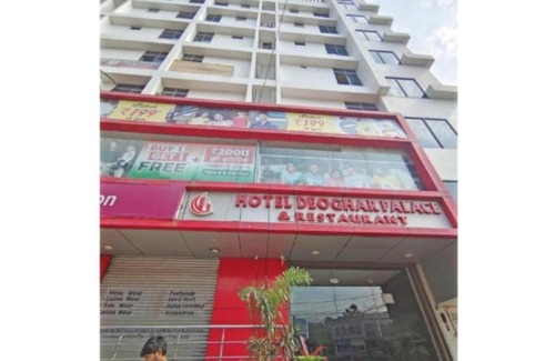 Deoghar House | Experience Deoghar Palace: 10/10 Stay with Breakfast Included