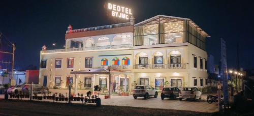 Pithampur Hotel | Deotel Inn Pithampur by JMC